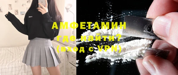 не бодяженный Баксан