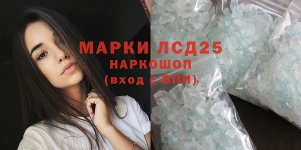 наркотики Балабаново