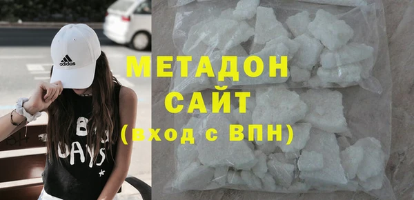 не бодяженный Баксан