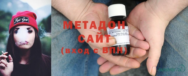 не бодяженный Баксан