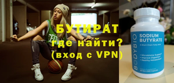 гашиш Балахна