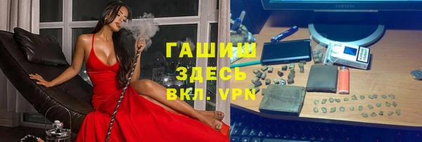 не бодяженный Баксан