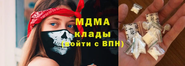 гашиш Балахна