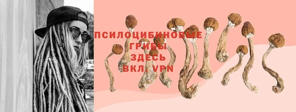 наркотики Балабаново