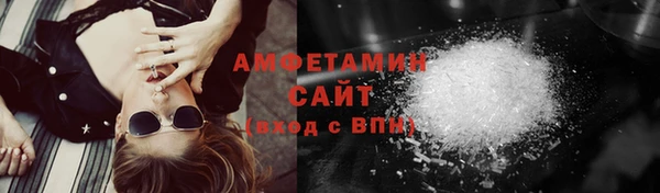 гашиш Балахна