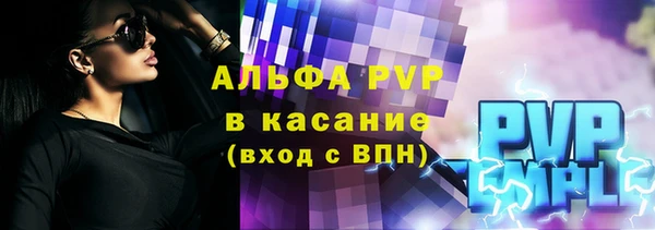 гашиш Балахна