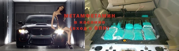 не бодяженный Баксан