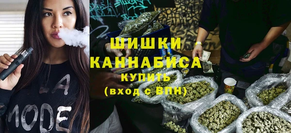 наркотики Балабаново