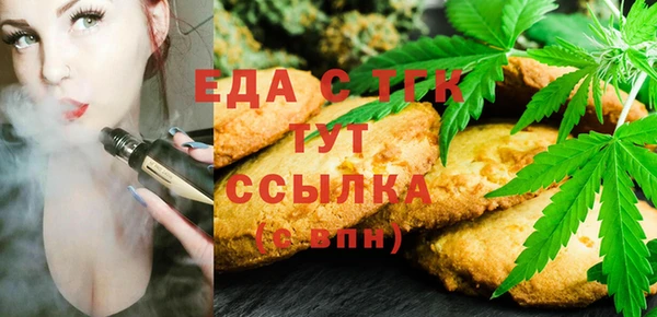 не бодяженный Баксан