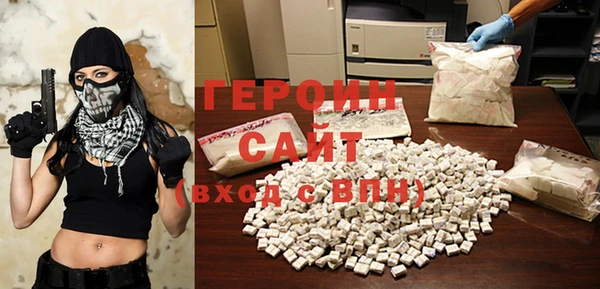 наркотики Балабаново