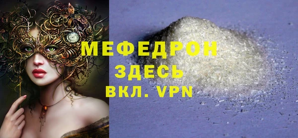 наркотики Балабаново