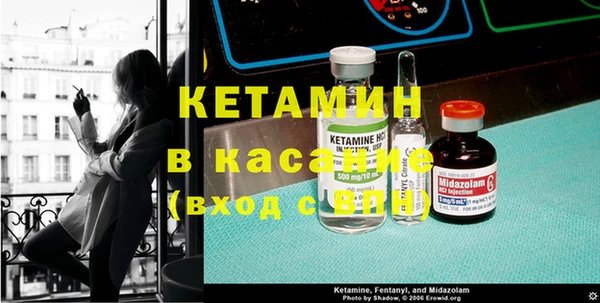 не бодяженный Баксан