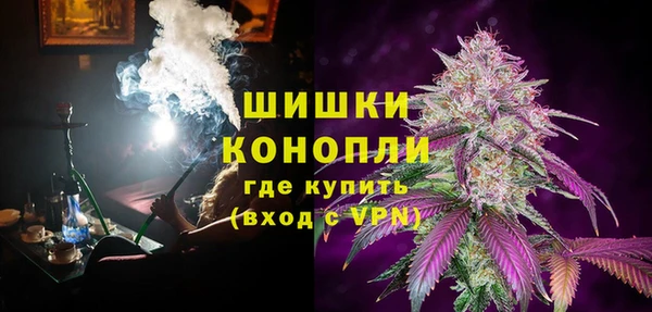 наркотики Балабаново