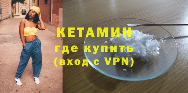 не бодяженный Баксан