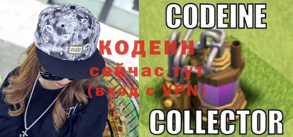 кокаин колумбия Аркадак