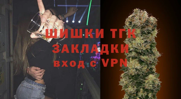 гашиш Балахна