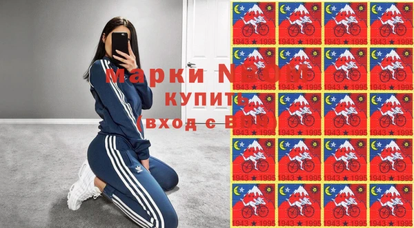 не бодяженный Баксан