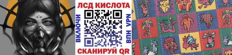 Марки N-bome 1,8мг  как найти закладки  Чебаркуль 